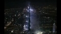 Inauguración del Burj Khalifa -... View Video