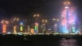 China Celebra el Recibimiento del... View Video