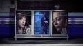 Beds Are Burning - Campaign... View Video