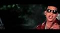 Daddy Yankee - Llamado de... View Video