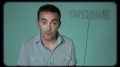 Cambio Climático - ¿Qué es la... View Video