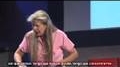 La Asombrosa Historia de Jill... View Video